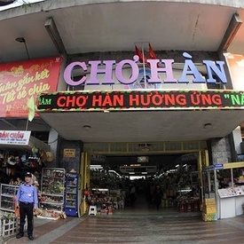 Danang Shopping Guide